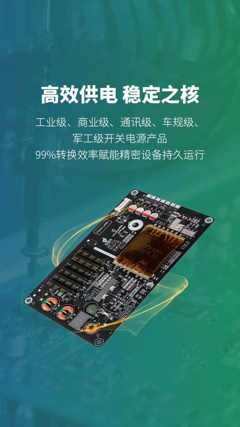 深圳市賽其創(chuàng)新科技有限公司